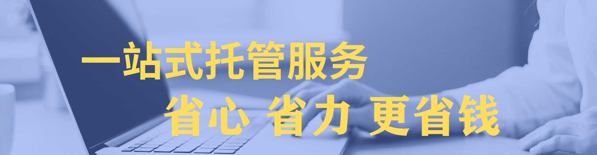 铅山百度网络推广